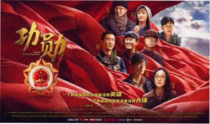 秋霞影音先锋 - 迷雾追踪